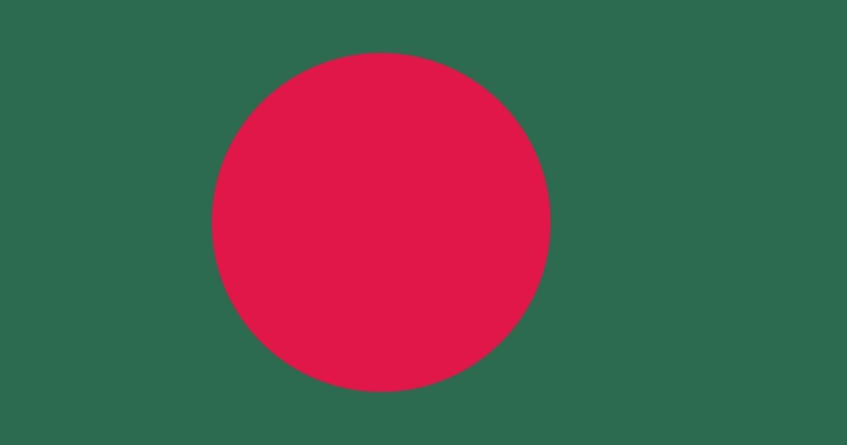 Bangladesh