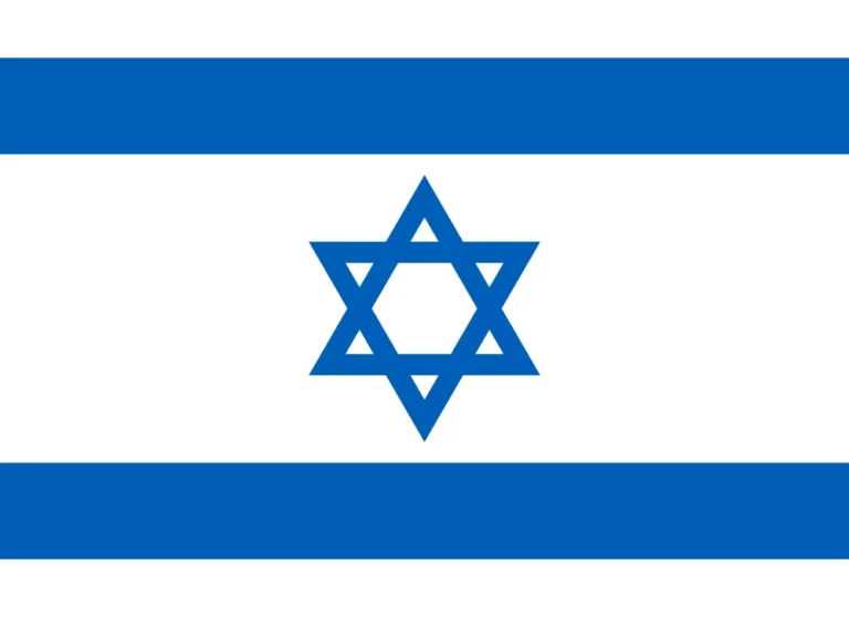 Israel Flag